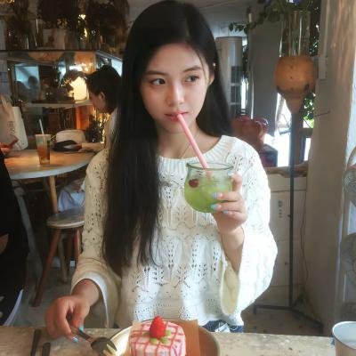 你的眼睛得靠我纯爱水来洗